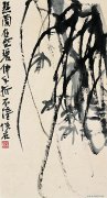 吴悦石作品